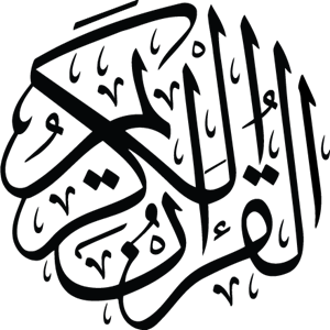 Quraan Academy
